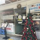 스시이루 | 가성비 스시 맛집의 반란, 사당 초밥 맛집 김태완스시 방배본점 다녀온 후기