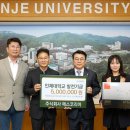 교원여행㈜ 이미지