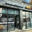 본정옹심이칼국수 네이버블로그