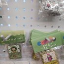 삼양세탁소 이미지