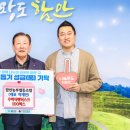 함안농부협동조합 이미지