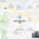 그랜드마취통증의학과의원 네이버블로그
