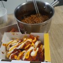 흥날터 이미지