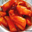 장군분식 - 창원시 마산합포구 장장군로 29 | 장군분식