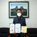 (재) 사랑의 장기기증 운동본부 사랑의 의원 티스토리