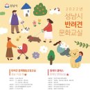 지하1층  문화교실 이미지