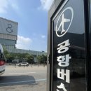 제주도 4박 5일 여행코스