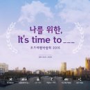 오즈렌터카 서울경제