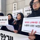 (주)인우건설 이미지