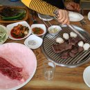 낙원한우 이미지