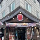 평촌먹자골목 여름철보양식 쭈꾸미삼겹살&lt;평촌쭈꾸미쌈겹&gt;