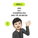 제로버스 이미지