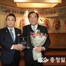 청주시재향군인회 네이버블로그