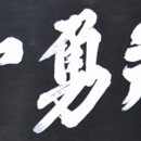 오각 이미지