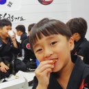 드림합기도 이미지