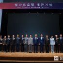 석정온천관광지 이미지