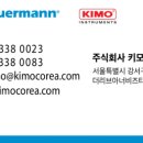 요하솔루션