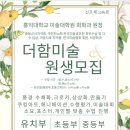 신당인덕2로-3 네이버블로그