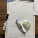 농협은행 파트타이머 1년 기록 / 지역농협 산전후대체직 첫출근 기록