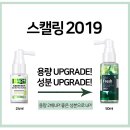 홈케어플러스 이미지