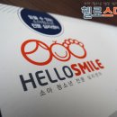 강남심리치료센터