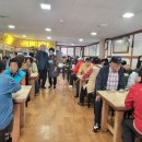 영시식당