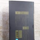 (주)굿모닝바이오 이미지