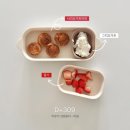 이유식 128일차 ⅏ 사과요거트머핀 / 달걀말이김밥 / 소고기아보카도머핀 / 딸기요맘때빵 / 시금치새우밥...