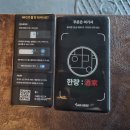 행복한 요리 | [삼각지 맛집] 술이 술술~ 진정성이 가득 담긴 행복한 공간 '한량주가' 후기 🥂