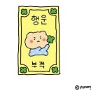 제이까페앤호프 | 안산 버터떡 맛집 모음zip🧈