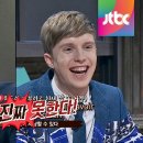 (수업)텅트위스터 활동 Peter Piper Picked a Peck of Pickled Peppers 이미지