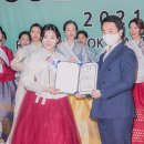 새약손한방병원 이미지