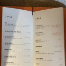 대도 | 김해율하 맛집 고기집 갈매기대도 대도카세 모듬 후기