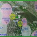 ♧한강조망권이 있는 김포 한강신도시 인근 물건지 분양입니다!!! 이미지