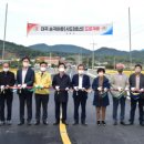 시도9호선 이미지