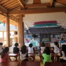 석남어린이집 이미지