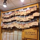 KFC 강남역점 | [25년도 새해 서울 나들이(5)]돈코츠라멘의 또다른 선택지 - 사가라멘 강남역점 후기.