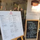 카페 엘(CAFE L) 이미지