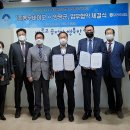 ㈜ 농우바이오 이미지