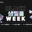 법인쌀스토리 이미지