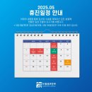 드림성모안과의원 이미지