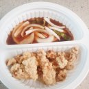 아리산반점 이미지