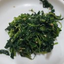 진산백반