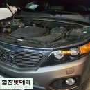 마산대박밧데리 이미지