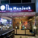 더만족(중마점) 이미지