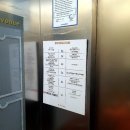 옥계연합소아청소년과의원 | 구미 주말 및 야간에 진료 볼 수 있는 소아과 추천 "달빛어린이병원 옥계연합소아청소년과의원"