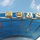 버스정류장(월곡시장) 이미지