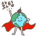 공주자원환경 이미지