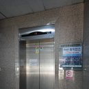아산스테이레지던스