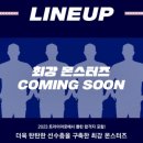 바이위즈 이미지